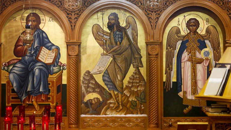 На 7 януари православната църква чества паметта на Йоан Кръстител 
