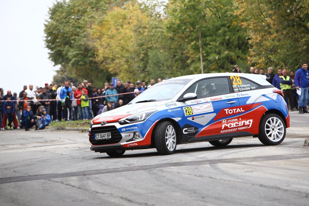 Hyundai Racing Trophy е първият български едномарков шампионат