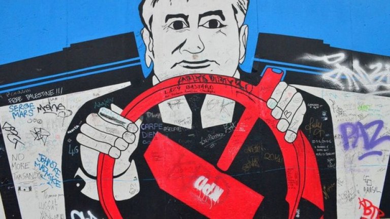 Врящото котле Берлин