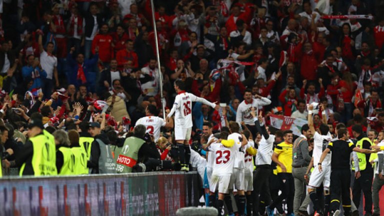 Лига Севиля!