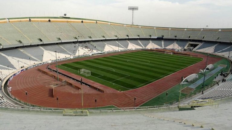 Така изглежда националният стадион на Иран преди Битката за Техеран...