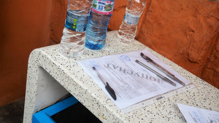 Резултатите от матурата трябва да излязат най-късно до 11 юни