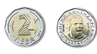 2lv moneta