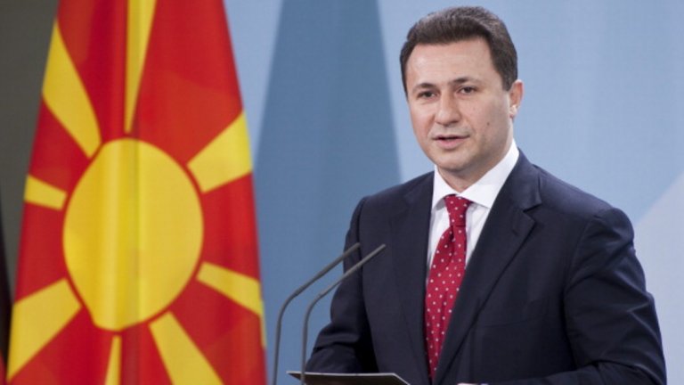 Македонският премиер Никола Груевски обвини опозиционния лидер Зоран Заев в опит за преврат и шпионаж