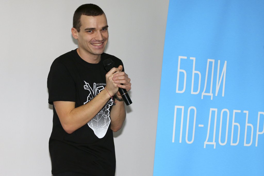 Емил Конрад