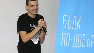 Емил Конрад