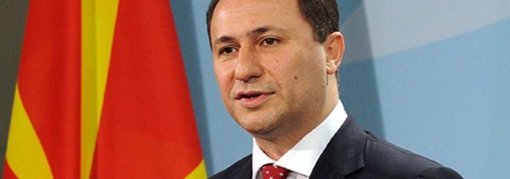 Nikola gruevski