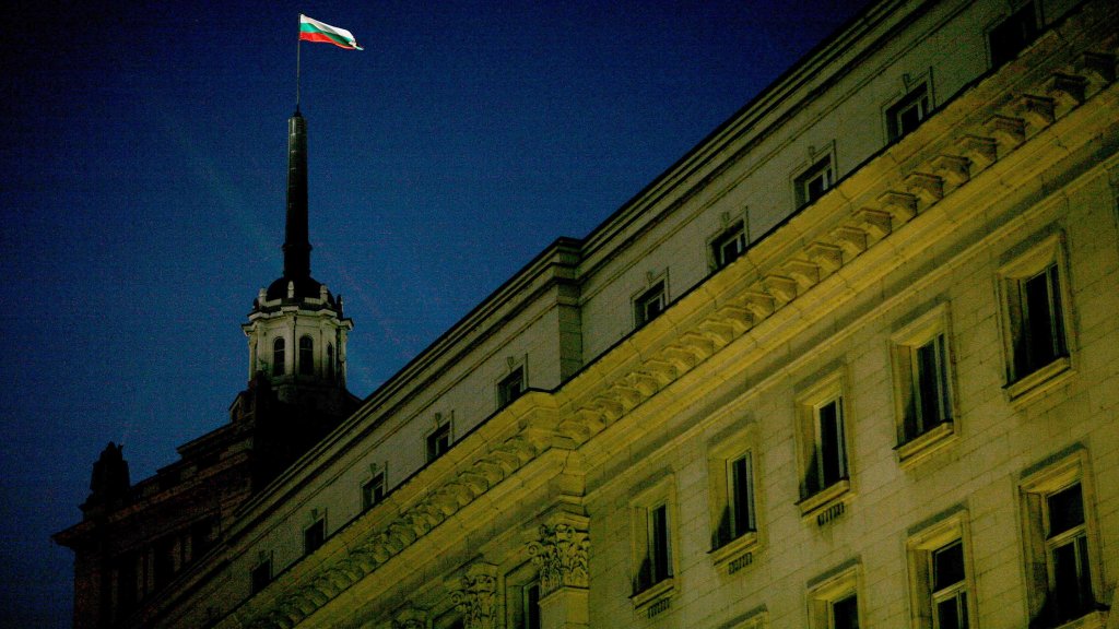 софия, българия, знаме,