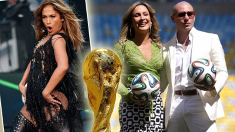 Чухте ли химна на световното?