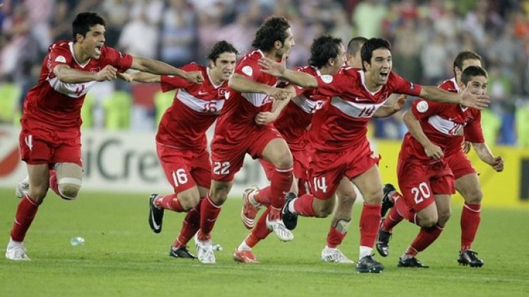 Турция, 2008
Южните ни съседи достигнаха до полуфиналите, където загубиха от Германия с 2:3. Те успяха да излязат от група с Португалия, Швейцария и Чехия, а на четвъртфинал излъгаха Хърватия с дузпи.

