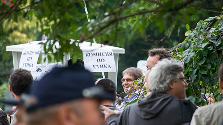 Парламентът не работи - няма кворум