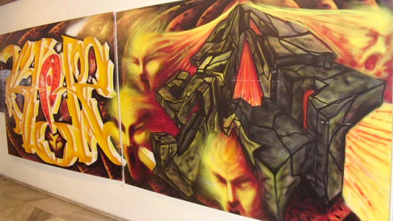 Фандъкова тръгна на война с графитите