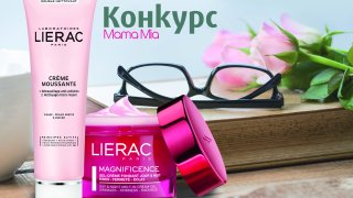 конкурс mamamia