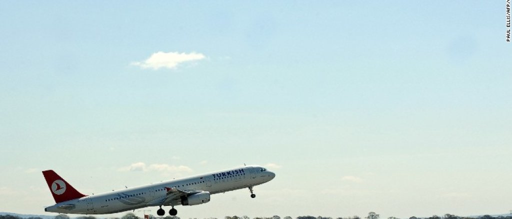 Turkish Airlines е четвъртата най-добра компания в света
