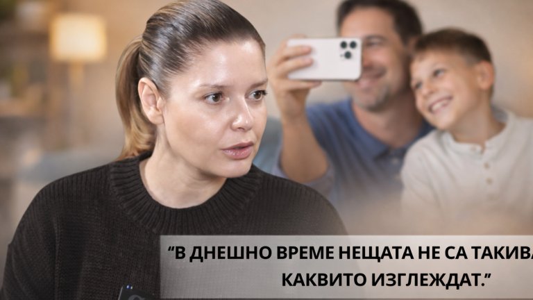 Актрисата от гостува в първия епизод на новата рубрика на Webcafe.bg