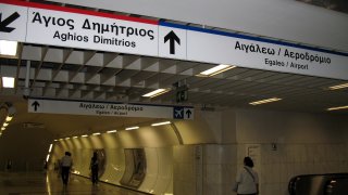 Directions_into_a_Line_of_the_Metro_of_Athens