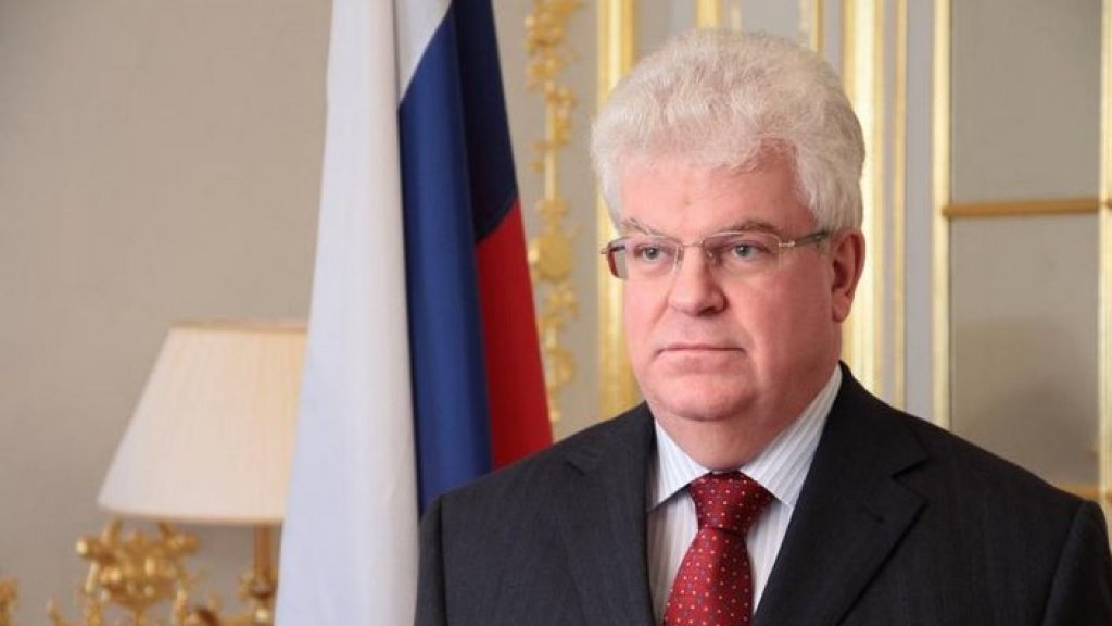 владимир Чижов