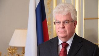 владимир Чижов