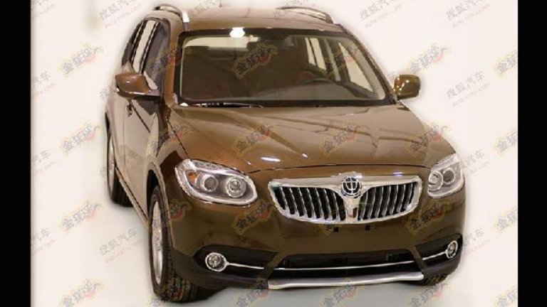 Окончателният вариант на Brilliance Zhonghau V5, който дебютира в Пекин