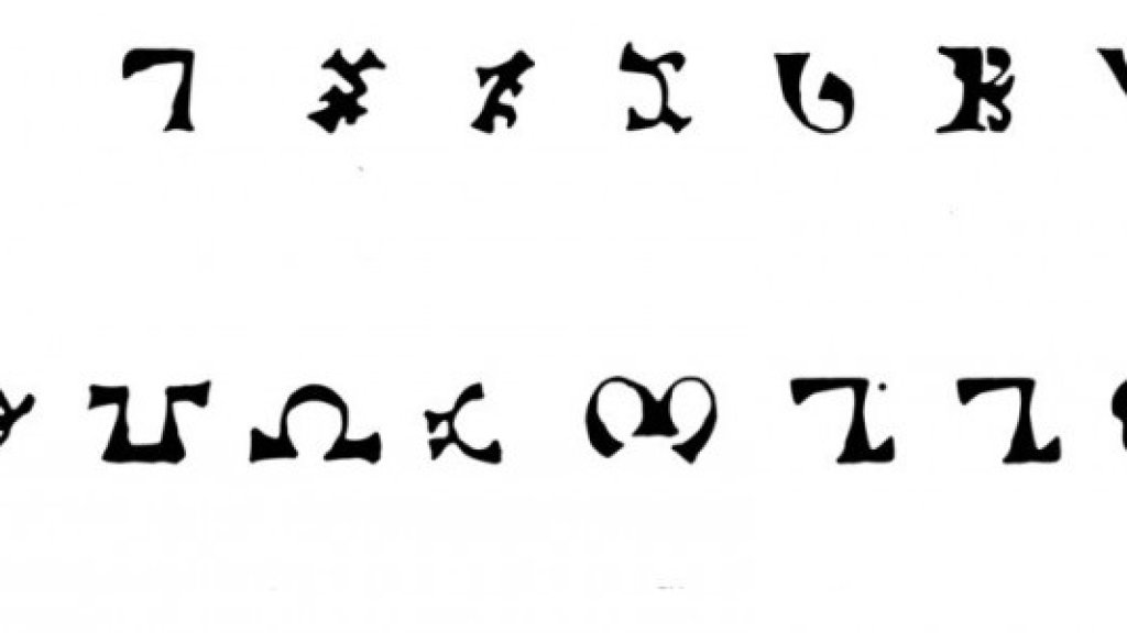 16183