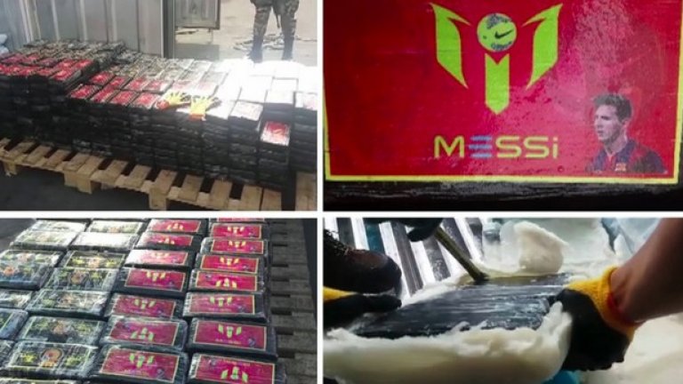 Това не е първият път, в който полицията попада на кокаин с марка "Меси"