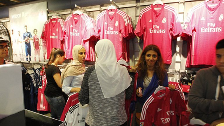 Реал (Мадрид) облича розово за новия сезон