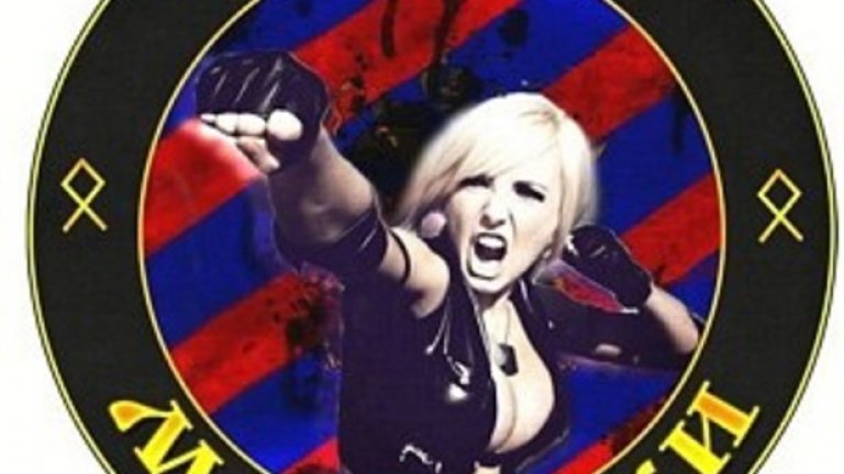 Забравете мъжете! Страховити руски фенки ще леят кръв на Мондиал 2018