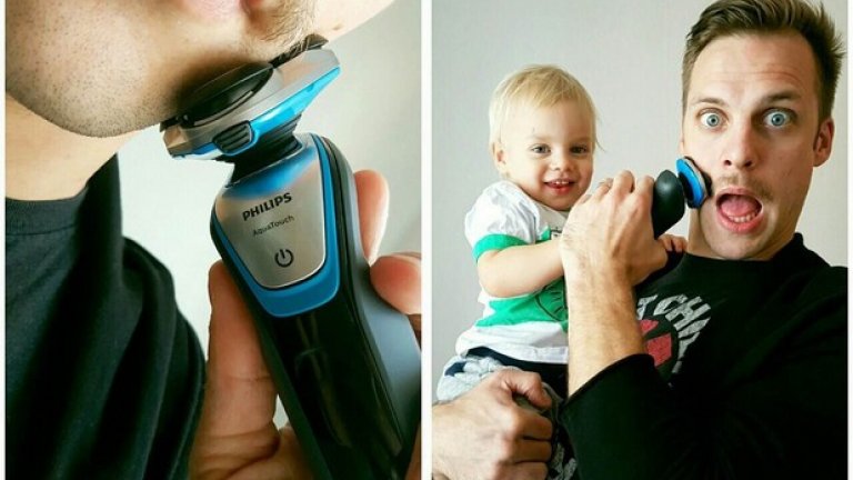 Оказа се, че фон дьо МЕН... няма