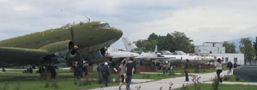 Aviation Museum-Plovdiv