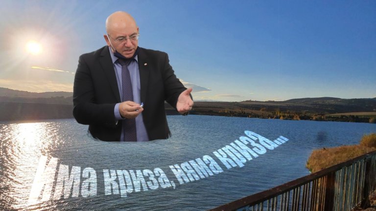 Като няма вода, пийте безалкохолно