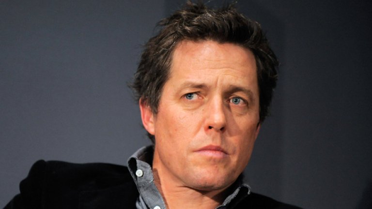 Хю Грант
Кариерата на Хю Грант се крепи на това да бъде несръчният главен герой в безкраен списък от английски романтични комедии още от началото на 90-те години. "Четири сватби и едно погребение", "Девет месеца", "Нотинг Хил", "Дневникът на Бриджит Джоунс" и продължението му, и "Наистина любов" са само няколко от филмите, в които Грант се вживява в познатия на всички образ.
Грант обаче е показвал и умения да бъде и нещо друго, въпреки тенденцията отново да се връща към ролята, която го е направила знаменит. Конкретно "Маркъс" (2002) показва Грант като нарцистичен и егоистичен герой, който всъщност е дори по-сполучлив заради предварително изградената представа на публиката кой обикновено се очаква да играе Грант. Хвален от критиците за актьорското му изпълнение, "Маркъс" показва актьора, отърсил се от нервността и заекването на предишните му филми.