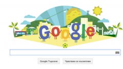 Така изглежда "футболният" Google днес