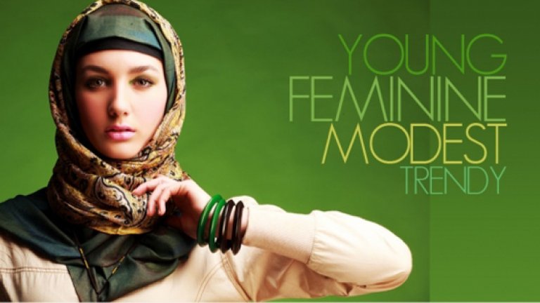 Особености на арабската реклама