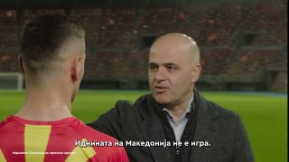 Не чакайте скоро затопляне на двустранните отношения