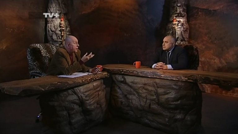 Георги Коритаров: На 8 ноември 1940 година, Крайовската спогодба какво регламентира за статута на Южна Добруджа?
Бойко Борисов: Не съм бил жив тогава.