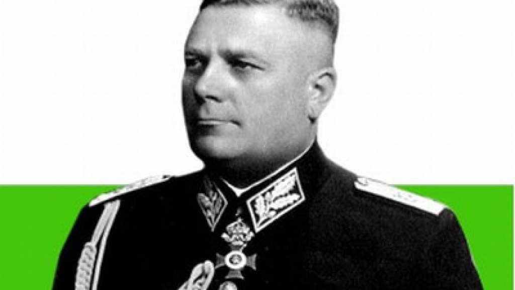 христо луков