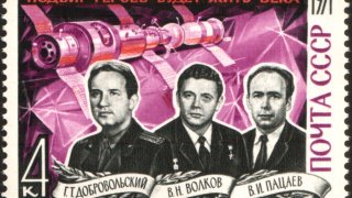 1024px-The_Soviet_Union_1971_CPA_4060_stamp_(Cosmonauts_Georgy_Dobrovolsky,_Vladislav_Volkov_and_Viktor_Patsayev)
