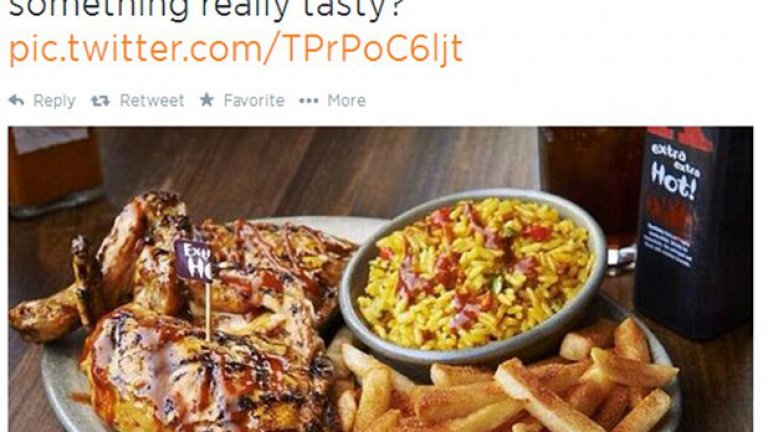 Като си толкова гладен, защо не впиеш зъби в нещо наистина вкусно?