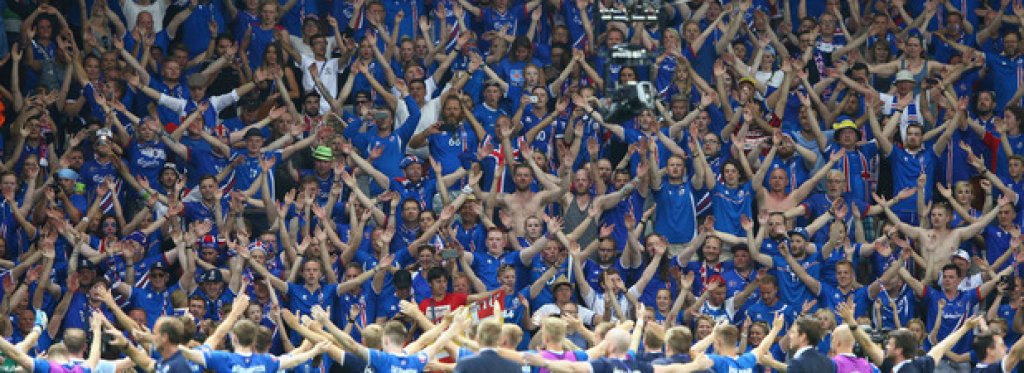 1. Бойният вик на „викингите“ 
Commiserations to #ISL but what a tournament for them! These fans are forever in our hearts. #FRAISL #HUH pic.twitter.com/Hd01Msj7Fw&mdash; Onefootball (@Onefootball) July 3, 2016
