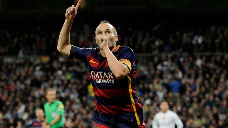 Андрес ИниестаПеп Гуардиола, още като играч, предрече още през 2000-ата година, че Андрес ще "пенсионира" Шави.
Гуардиола следи Иниеста от 15-годишен и знаеше какво говори. От сезон 2005-2006 г. халфът е неизменна част от титулярния състав
И днес е капитан и лидер на Барса.