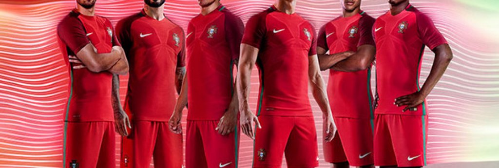 Португалия - Nike