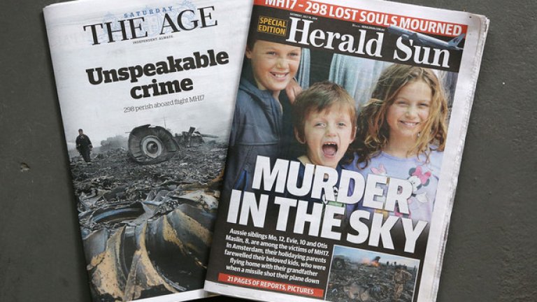 "Неизразимо престъпление" - корицата на The Age 
"Убийство в небето" - Herald Sun