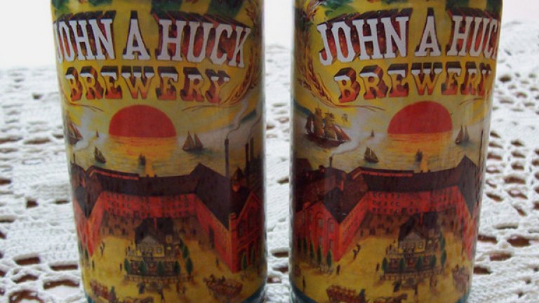 John Huck Beer