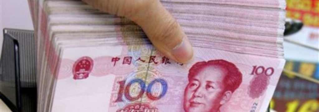 china money