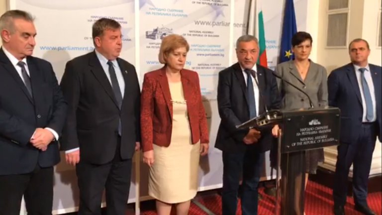 Минималната пенсия става 250 лв.