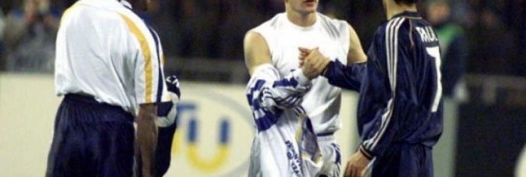 Динамо Киев (1998/99)
Какво да кажем за отбор, който през сезон 1998/99 победи Реал Мадрид, Барселона и Арсенал в Шампионската лига? Дуетът Андрий Шевченко-Серхий Ребров бе просто убийствен, а Динамо можеше да достигне и до финал, но крачка преди него бе отстранен от Динамо Киев след 3:3 в Украйна и загуба с 0:1 от Байерн на "Олимпиящадион".