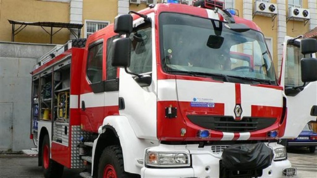 Fire Brigade