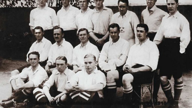 Това са те - героите на футбола от ФК Коринтиан.