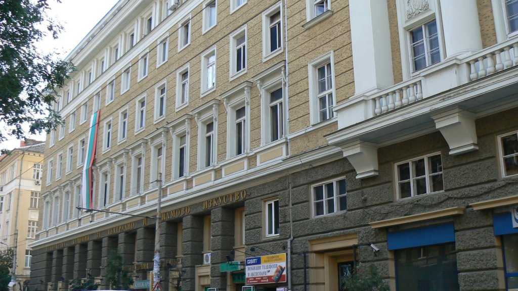 Sofia-NATFIZ