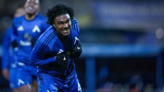 "Имаме отлична възможност да пренапишем историята"